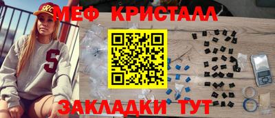 мдпв Балашиха