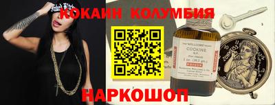 меф VHQ Балаково