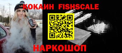 мдпв Балашиха