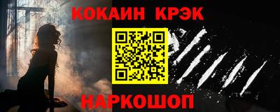 мдпв Балашиха