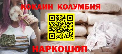 мдпв Балашиха