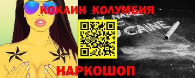 мдпв Балашиха