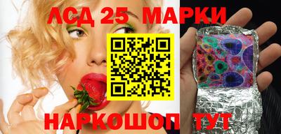 меф VHQ Балаково
