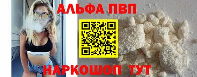 мдпв Балашиха