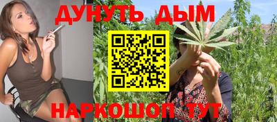меф VHQ Балаково