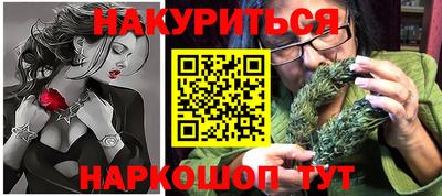 мдпв Балашиха