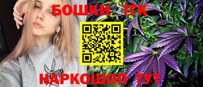 мдпв Балашиха