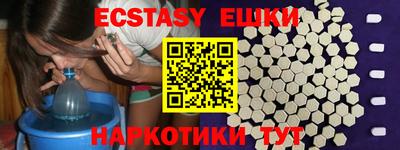 мдпв Балашиха