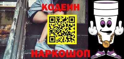 меф VHQ Балаково