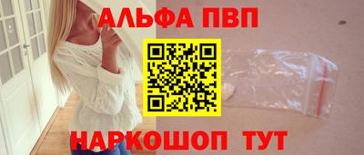мдпв Балашиха