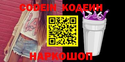 меф VHQ Балаково