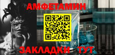 мдпв Балашиха