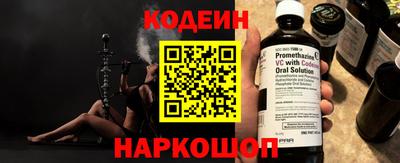 меф VHQ Балаково