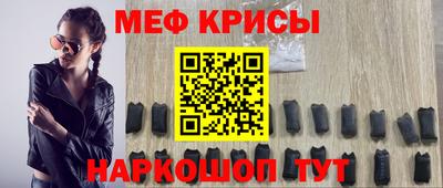 мдпв Балашиха