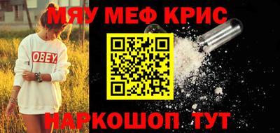 мдпв Балашиха